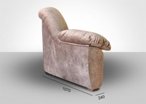 Мягкая мебель Вегас (модульный) ткань до 300 в Губахе - gubaha.ok-mebel.com | фото 20