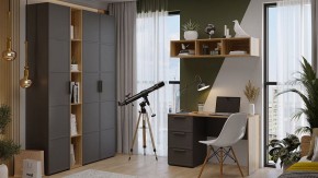 Набор для детской Стелла в Губахе - gubaha.ok-mebel.com | фото