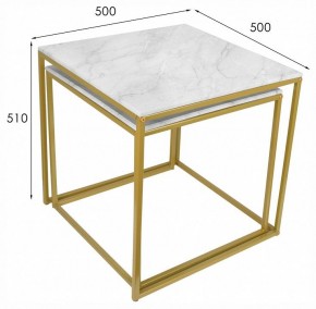 Набор из 2 столов журнальных МеталлАрт М002 в Губахе - gubaha.ok-mebel.com | фото 13