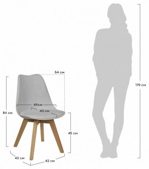 Набор из 2 стульев Eames Bon в Губахе - gubaha.ok-mebel.com | фото 7