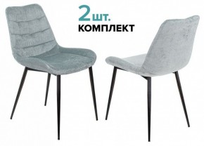 Набор из 2 стульев KF-6 в Губахе - gubaha.ok-mebel.com | фото