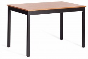 Набор обеденный Соната в Губахе - gubaha.ok-mebel.com | фото 4