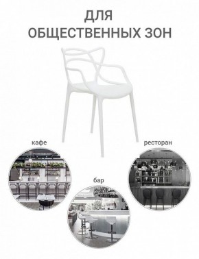 Набор стульев Masters в Губахе - gubaha.ok-mebel.com | фото 10