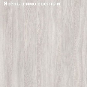 Надставка к столу компьютерному низкая Логика Л-5.1 в Губахе - gubaha.ok-mebel.com | фото 6