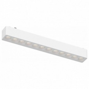 Накладной светильник Aployt Magnetic track 48 APL.0100.11.12 в Губахе - gubaha.ok-mebel.com | фото