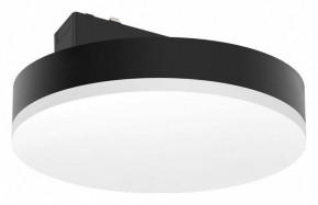 Накладной светильник Aployt Magnetic track 48 APL.0129.00.18 в Губахе - gubaha.ok-mebel.com | фото