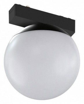 Накладной светильник Aployt Magnetic track 48 APL.0130.00.06 в Губахе - gubaha.ok-mebel.com | фото