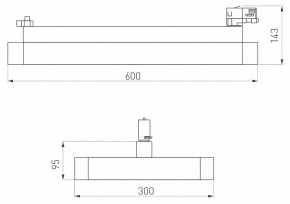 Накладной светильник Arlight AFINA 035495(1) в Губахе - gubaha.ok-mebel.com | фото 4