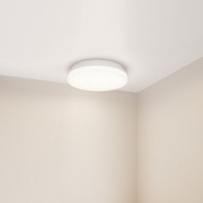 Накладной светильник Arlight BOUWER 054687 в Губахе - gubaha.ok-mebel.com | фото 2