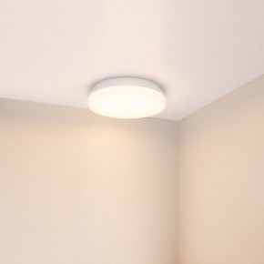 Накладной светильник Arlight BOUWER 054687 в Губахе - gubaha.ok-mebel.com | фото 5