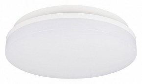 Накладной светильник Arlight BOUWER 054759 в Губахе - gubaha.ok-mebel.com | фото