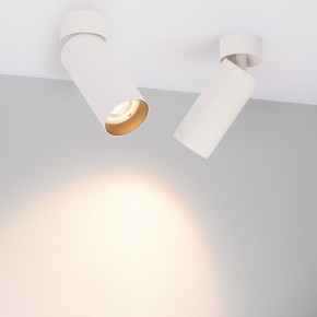 Накладной светильник Arlight GABI 052348 в Губахе - gubaha.ok-mebel.com | фото 2