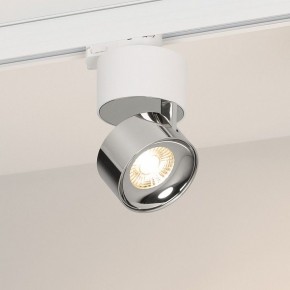 Накладной светильник Arlight PLURIO 038104 в Губахе - gubaha.ok-mebel.com | фото