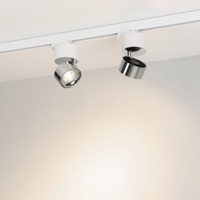 Накладной светильник Arlight PLURIO 038104 в Губахе - gubaha.ok-mebel.com | фото 3