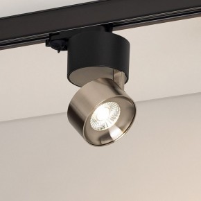 Накладной светильник Arlight PLURIO 038110 в Губахе - gubaha.ok-mebel.com | фото