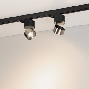 Накладной светильник Arlight PLURIO 038110 в Губахе - gubaha.ok-mebel.com | фото 2