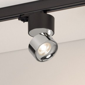 Накладной светильник Arlight PLURIO 038111 в Губахе - gubaha.ok-mebel.com | фото