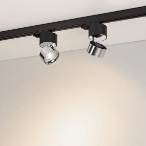 Накладной светильник Arlight PLURIO 038111 в Губахе - gubaha.ok-mebel.com | фото 3