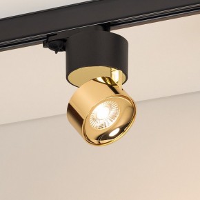 Накладной светильник Arlight PLURIO 038121 в Губахе - gubaha.ok-mebel.com | фото
