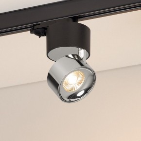 Накладной светильник Arlight PLURIO 038125 в Губахе - gubaha.ok-mebel.com | фото