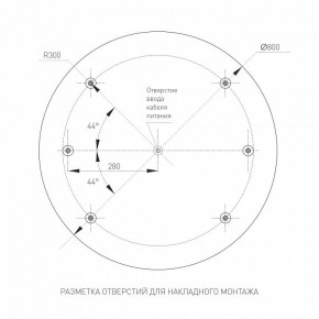 Накладной светильник Arlight TOR PILL 022133(4) в Губахе - gubaha.ok-mebel.com | фото 3