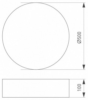 Накладной светильник Arlight TOR PILL 022998(3) в Губахе - gubaha.ok-mebel.com | фото 2