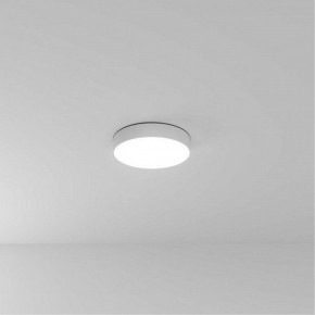 Накладной светильник Arte Lamp Fado A6635PL-1WH в Губахе - gubaha.ok-mebel.com | фото
