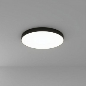 Накладной светильник Arte Lamp Fado A6699PL-1BK в Губахе - gubaha.ok-mebel.com | фото