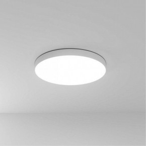 Накладной светильник Arte Lamp Fado A6699PL-1WH в Губахе - gubaha.ok-mebel.com | фото