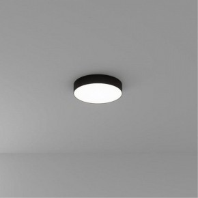 Накладной светильник Arte Lamp Fado A7335PL-1BK в Губахе - gubaha.ok-mebel.com | фото