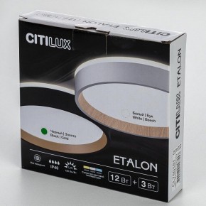Накладной светильник Citilux Etalon CL750181 в Губахе - gubaha.ok-mebel.com | фото 13