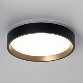 Накладной светильник Citilux Etalon CL750181 в Губахе - gubaha.ok-mebel.com | фото 4
