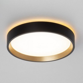 Накладной светильник Citilux Etalon CL750181 в Губахе - gubaha.ok-mebel.com | фото 5