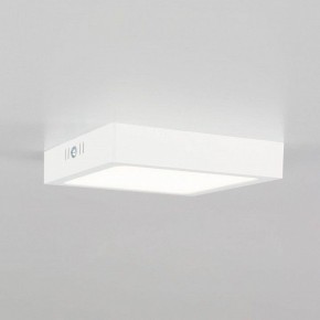Накладной светильник Citilux Галс CL55K16N в Губахе - gubaha.ok-mebel.com | фото 4