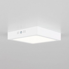 Накладной светильник Citilux Галс CL55K16N в Губахе - gubaha.ok-mebel.com | фото 7