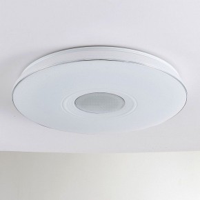 Накладной светильник Citilux Light & Music CL703M100 в Губахе - gubaha.ok-mebel.com | фото 2