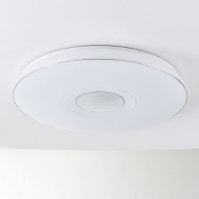 Накладной светильник Citilux Light & Music CL703M101 в Губахе - gubaha.ok-mebel.com | фото 2