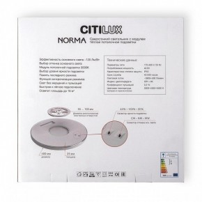 Накладной светильник Citilux Norma CL748400 в Губахе - gubaha.ok-mebel.com | фото 9