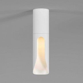 Накладной светильник Elektrostandard Apex 25113/LED 7W 3000K белый в Губахе - gubaha.ok-mebel.com | фото 2