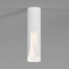 Накладной светильник Elektrostandard Apex 25113/LED 7W 4000K белый в Губахе - gubaha.ok-mebel.com | фото 2