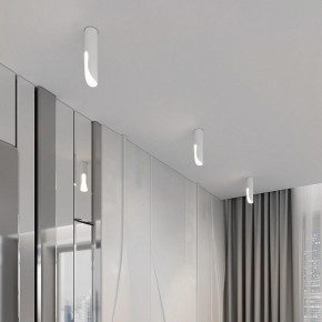 Накладной светильник Elektrostandard Apex 25113/LED 7W 4000K белый в Губахе - gubaha.ok-mebel.com | фото 3