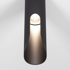 Накладной светильник Elektrostandard Apex 25113/LED 7W 4000K черный в Губахе - gubaha.ok-mebel.com | фото 5