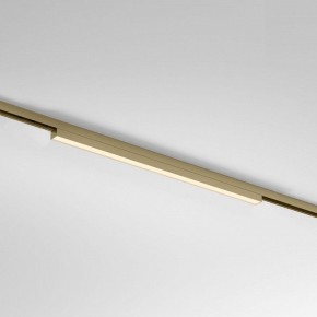 Накладной светильник Elektrostandard Line Magnetic a069634 в Губахе - gubaha.ok-mebel.com | фото