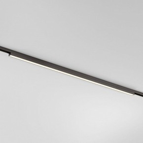Накладной светильник Elektrostandard Line Magnetic a069712 в Губахе - gubaha.ok-mebel.com | фото
