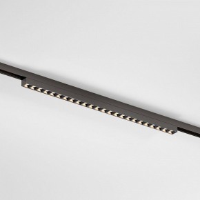 Накладной светильник Elektrostandard Line Magnetic a069714 в Губахе - gubaha.ok-mebel.com | фото