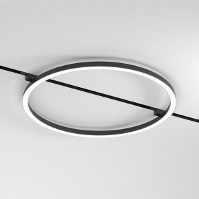 Накладной светильник Elektrostandard Slim Magnetic a068912 в Губахе - gubaha.ok-mebel.com | фото