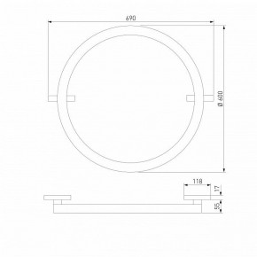 Накладной светильник Elektrostandard Slim Magnetic a068912 в Губахе - gubaha.ok-mebel.com | фото 3