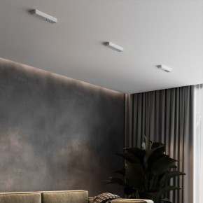 Накладной светильник Elektrostandard Tend a068849 в Губахе - gubaha.ok-mebel.com | фото 2