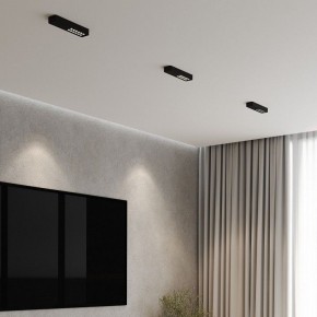 Накладной светильник Elektrostandard Tend a068850 в Губахе - gubaha.ok-mebel.com | фото 2