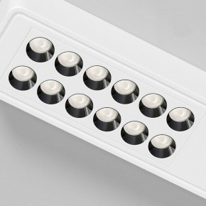 Накладной светильник Elektrostandard Tend a068851 в Губахе - gubaha.ok-mebel.com | фото 4